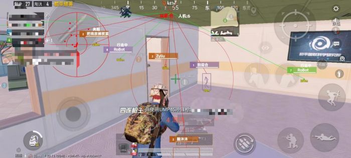 和平精英怎样调全部外挂（和平精英怎样查看外挂）